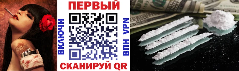 где продают наркотики  Ульяновск  АМФЕТАМИН 98% 