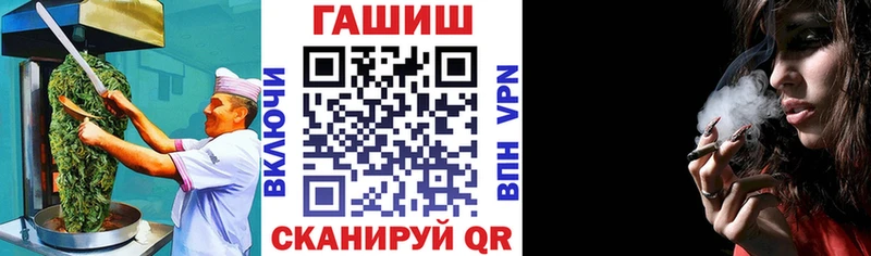 Печенье с ТГК конопля  Ульяновск 