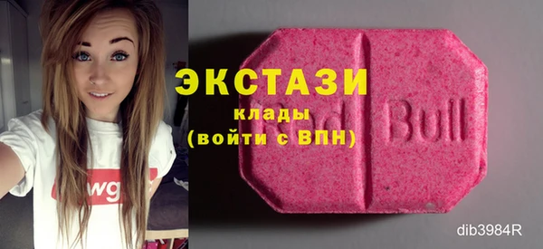 mix Балабаново