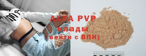 метадон Баксан