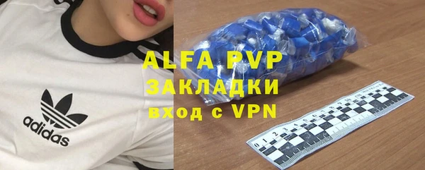 метадон Баксан