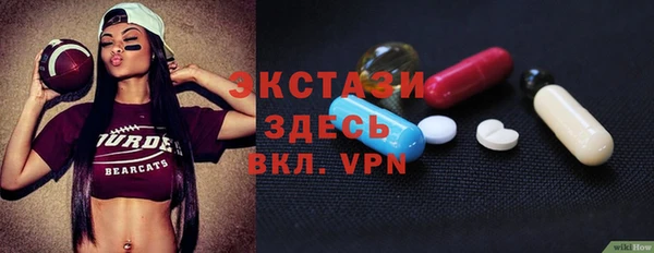 mix Балабаново