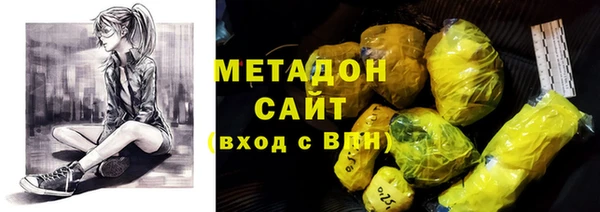 mix Балабаново