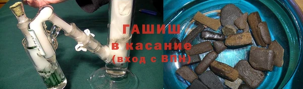 метадон Баксан