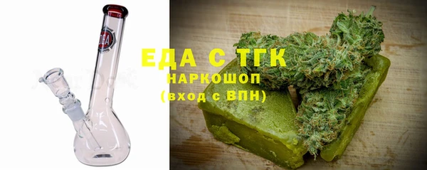 jwh Балахна