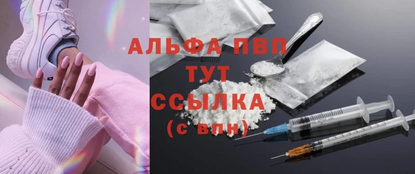 mix Балабаново