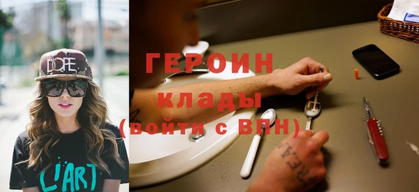 метадон Баксан