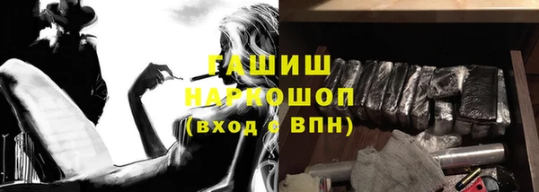 jwh Балахна