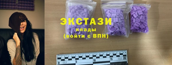 jwh Балахна