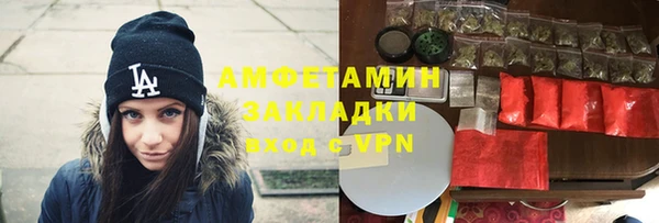 mix Балабаново