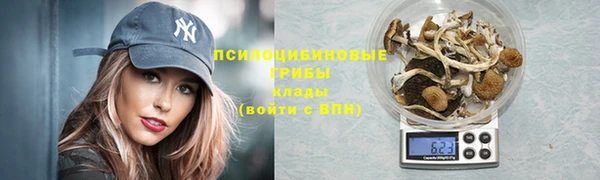 jwh Балахна