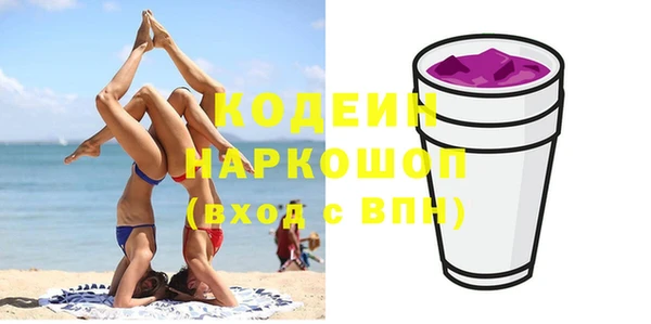 jwh Балахна