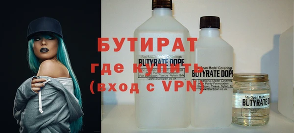 метадон Баксан