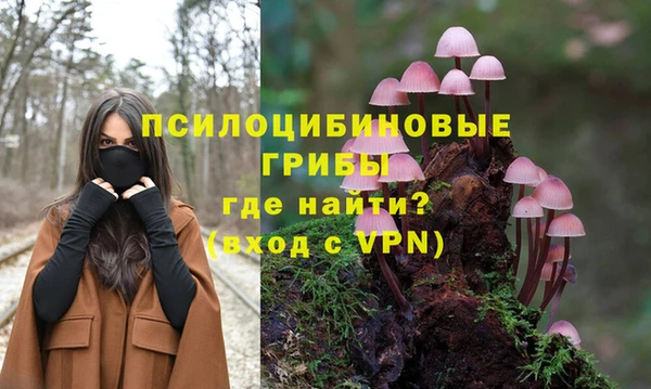 mix Балабаново