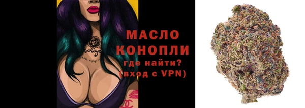 mix Балабаново