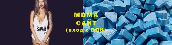 mix Балабаново