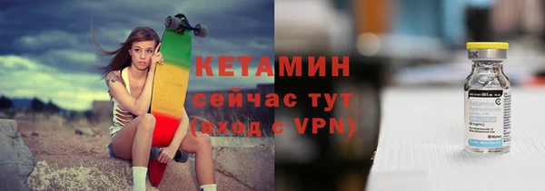 метадон Баксан