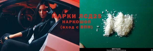 метадон Баксан