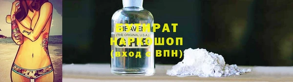mix Балабаново
