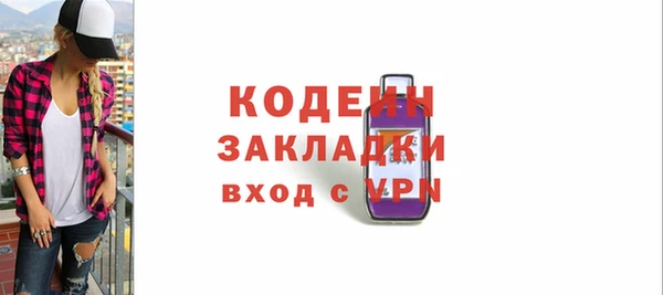 jwh Балахна