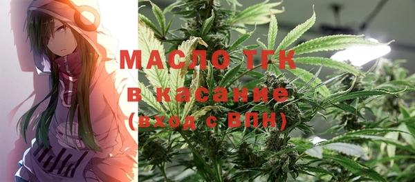 метадон Баксан