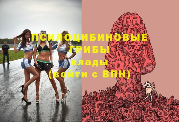 метадон Баксан