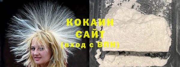 метадон Баксан