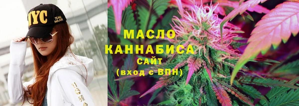 jwh Балахна