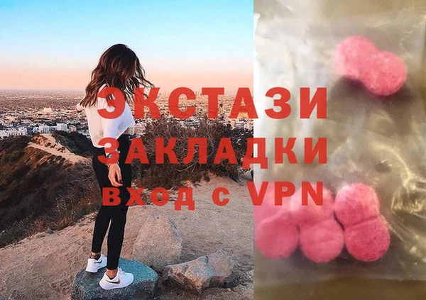 jwh Балахна