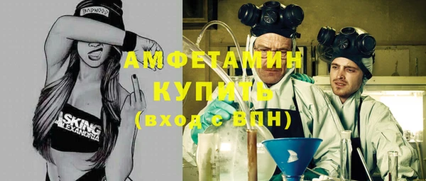 jwh Балахна