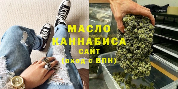 метадон Баксан