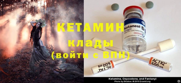 jwh Балахна