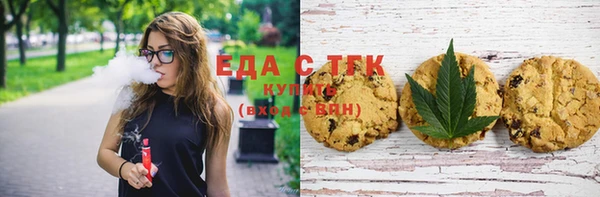 mix Балабаново