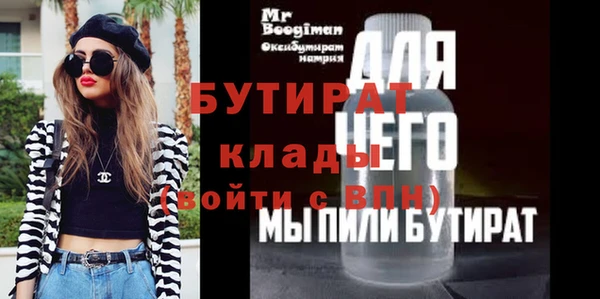 mix Балабаново