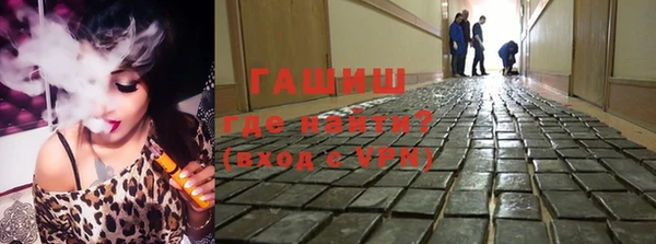 jwh Балахна