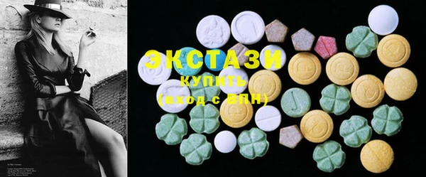 mix Балабаново