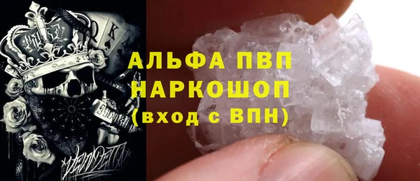 mix Балабаново