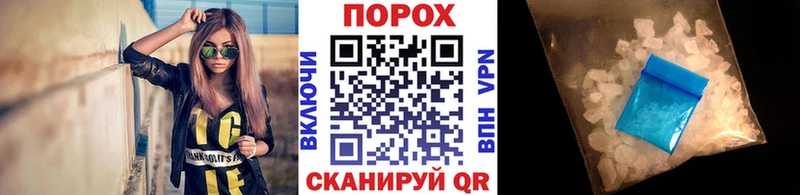 купить   блэк спрут как зайти  Первитин пудра  Ульяновск 
