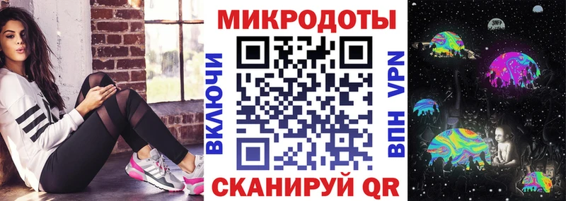 Галлюциногенные грибы Cubensis Ульяновск