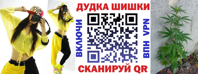 Шишки марихуана Amnesia Ульяновск
